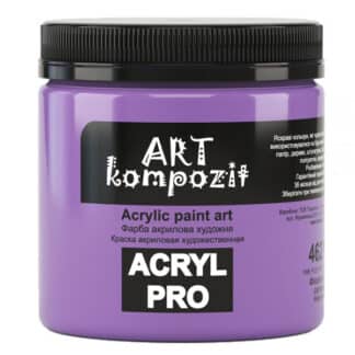 Акрилова фарба 462 Фіолетовий світлий 430 мл Kompozit