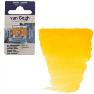 Акварельна фарба Van Gogh 269 AZO Жовтий середній 2,5 мл кювета Royal Talens