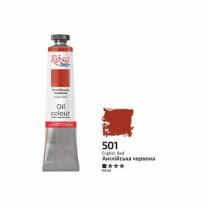 Фарба олійна 501 Англійська червона 45 мл Rosa Studio