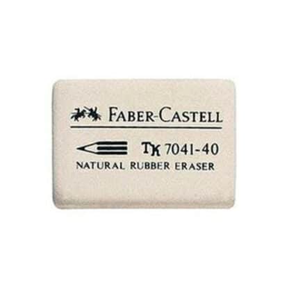 Ластик для карандаша белый Faber-Castell 7041-40