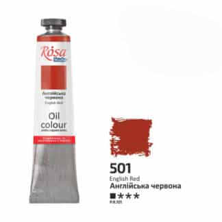 Олійна фарба Rosa Studio 501 Англійська червона 60 мл Україна