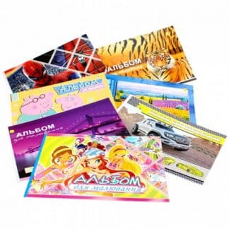 Альбомы для малювання