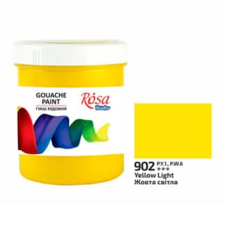 Гуашевая краска Rosa Start 902 Желтый светлый 100 мл Украина