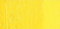 Олійна фарба Studio XL 002 Кадмій жовтий середній (імітація) 200 мл Pebeo Франція