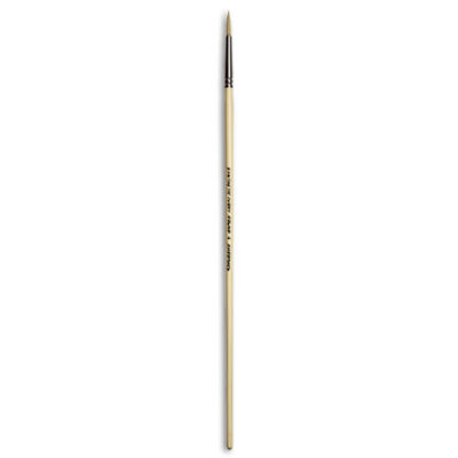 Кисточка Ivory «Живопись» 1311 Синтетика круглая № 04 длинная ручка бежевый ворс