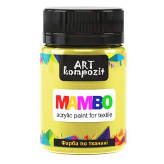 Фарба по тканині 03 Жовто-лимонна 50 мл Mambo Art Kompozit