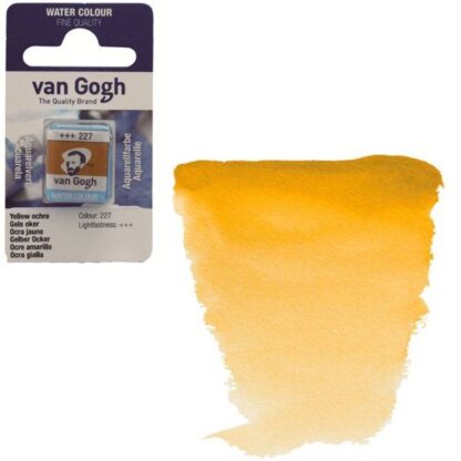 Акварельна фарба Van Gogh 227 Охра жовта 2,5 мл кювета Royal Talens