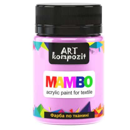 Фарба по тканині 08 Рожева 50 мл Mambo Art Kompozit
