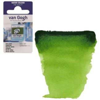 Акварельна фарба Van Gogh 623 Зелений соковитий 2,5 мл кювета Royal Talens