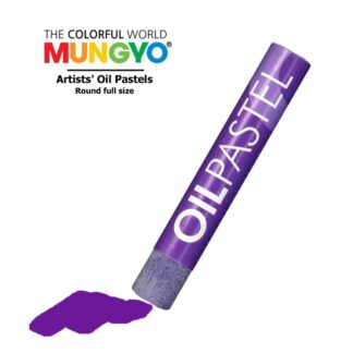 Пастель олійна 520 Фіолетова Mungyo