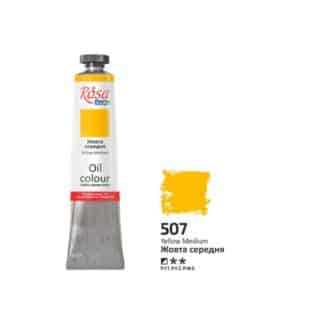 Фарба олійна 507 Жовта середня 45 мл Rosa Studio