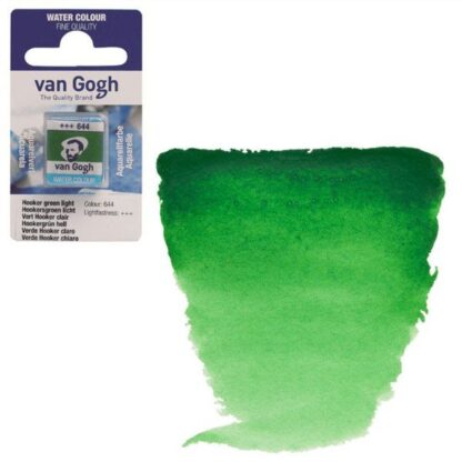 Акварельна фарба Van Gogh 644 Хукера зелена світла 2,5 мл кювета Royal Talens