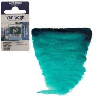 Акварельна фарба Van Gogh 675 Зелений ФЦ 2,5 мл кювета Royal Talens
